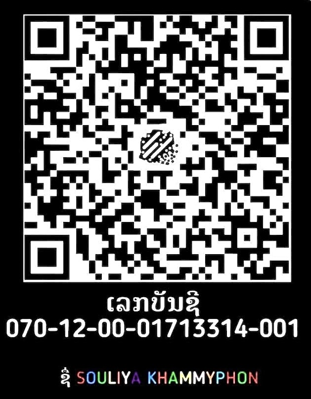 CAPTAIN21 QR payment